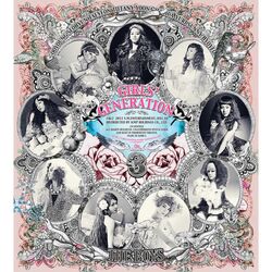Cover of The Boys - The 3rd Album