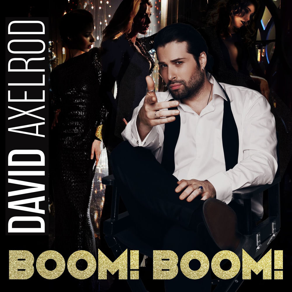 Boom! Boom! cover