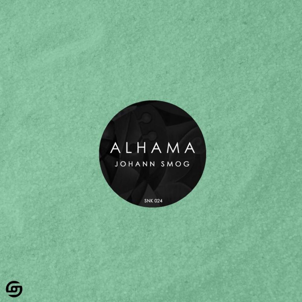 Picture of Alhama