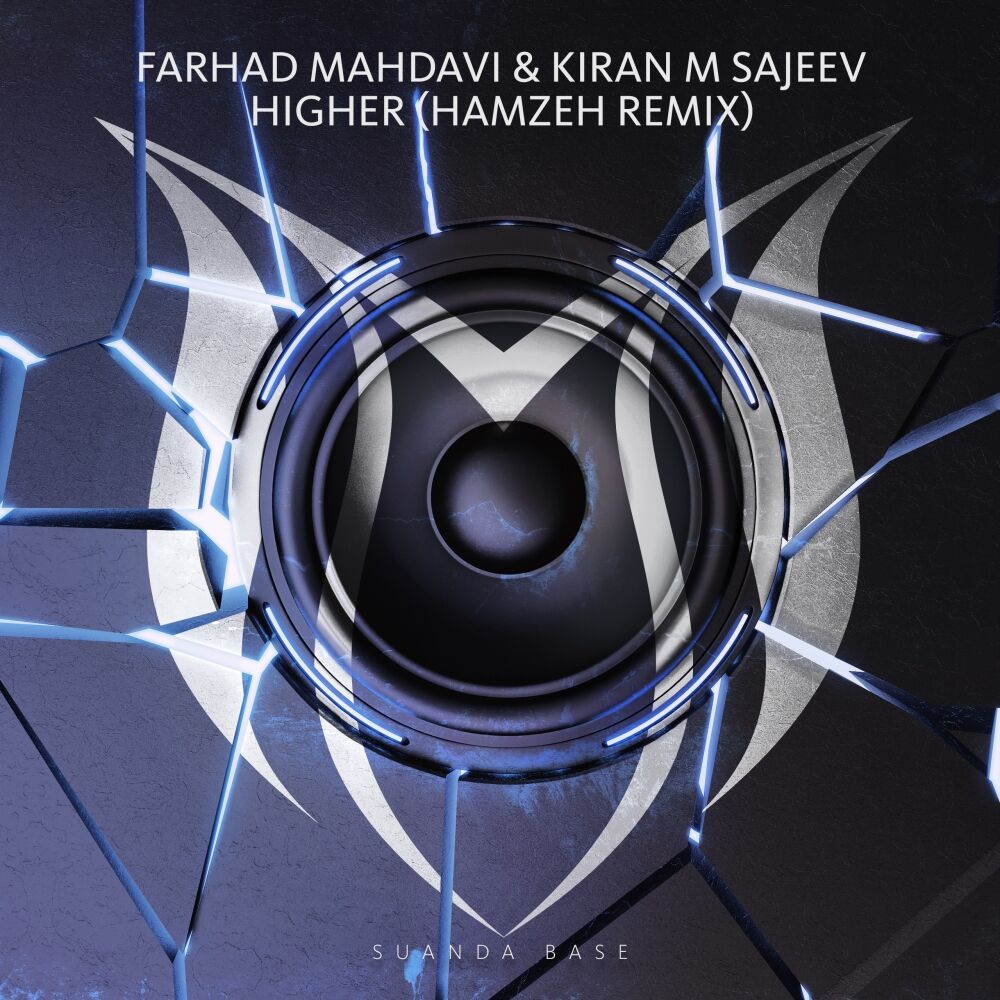 Picture of Higher (HamzeH Remix)