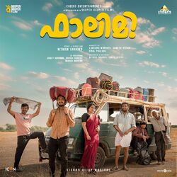 Cover of Falimy (Original Motion Picture Soundtrack)
