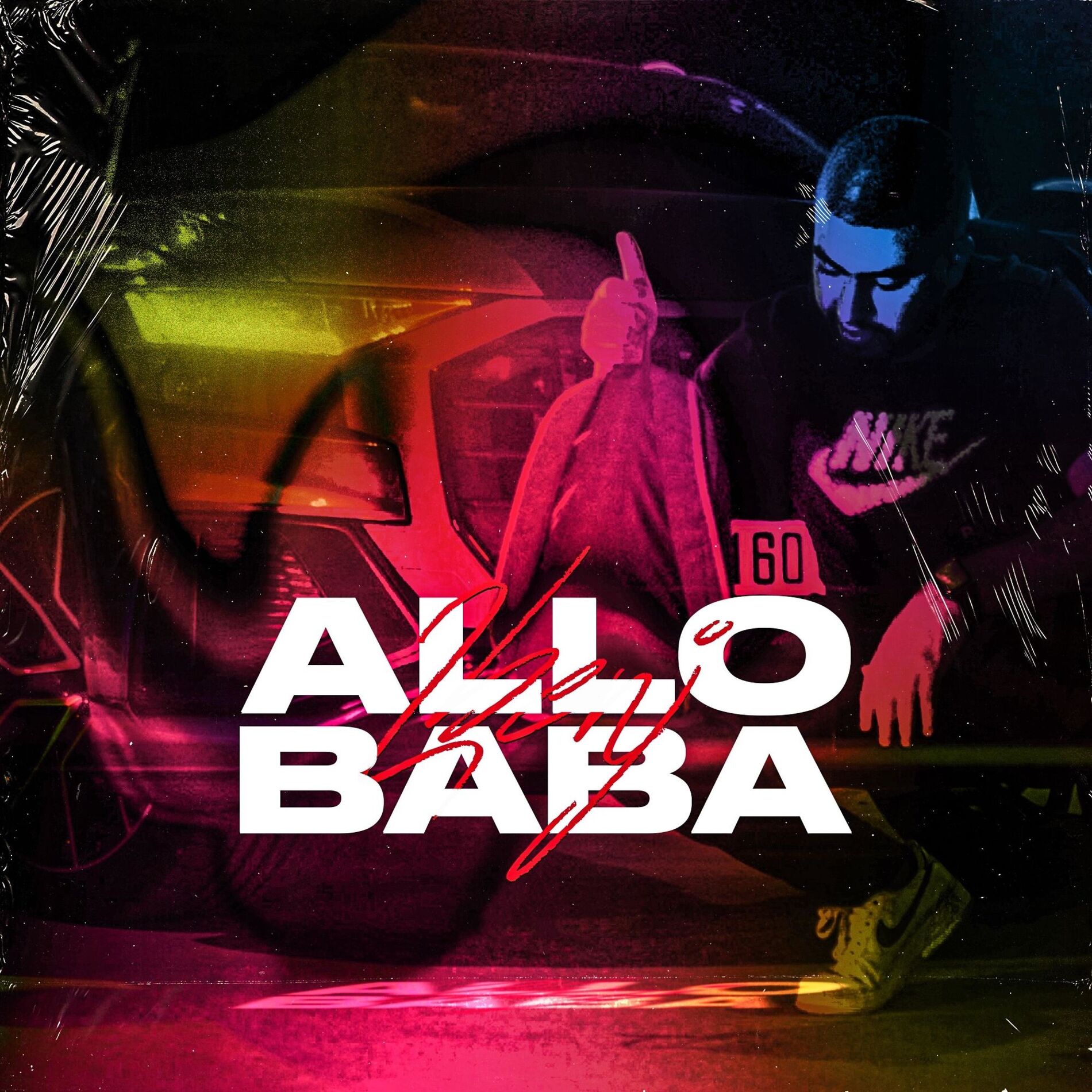 Album cover of Allo Baba