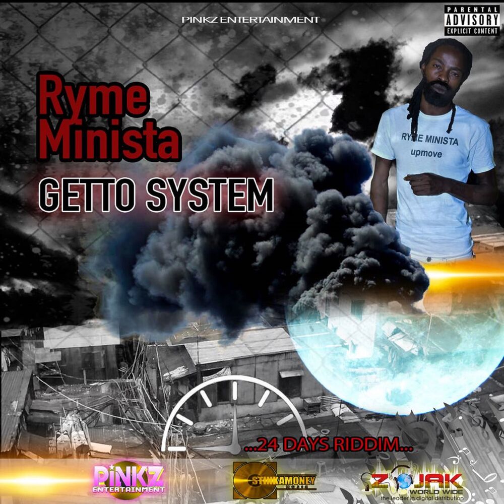 Picture of Ghetto System