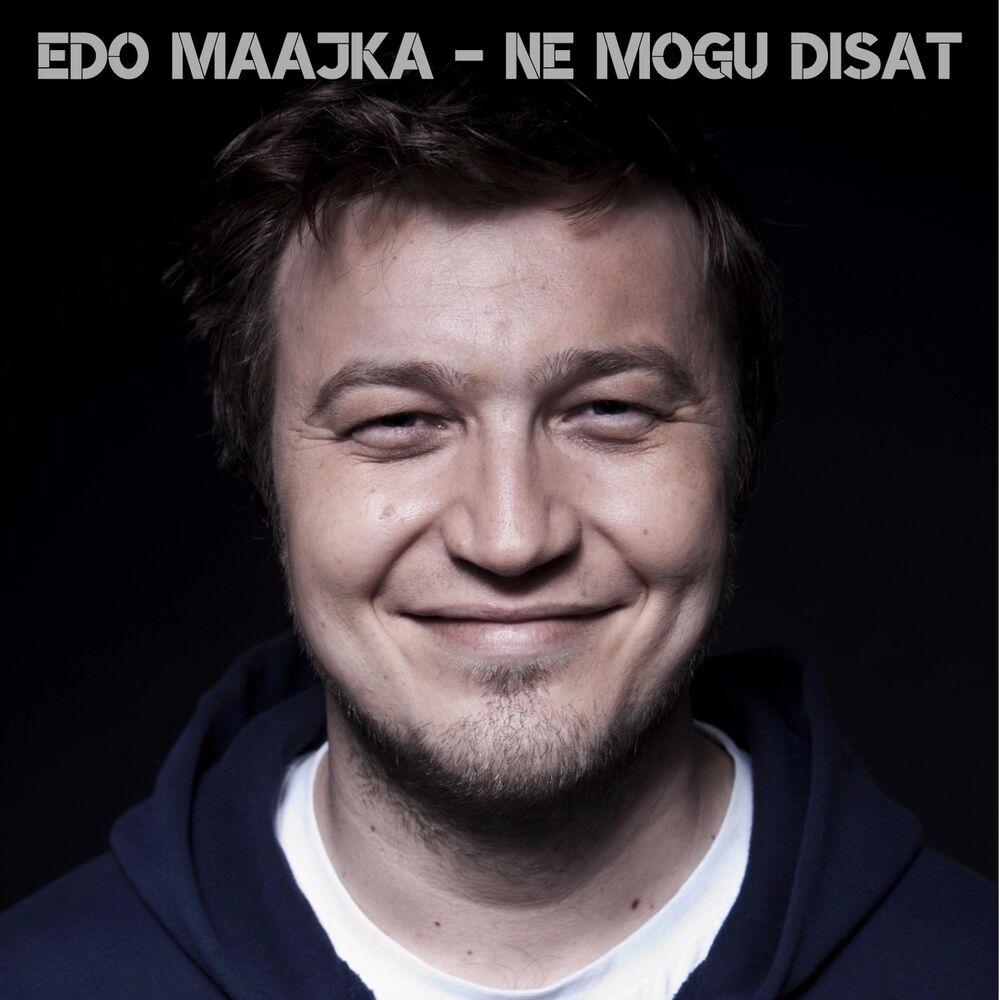Picture of Ne Mogu Disat