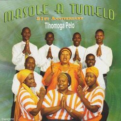 Cover of Tlhomoga Pelo
