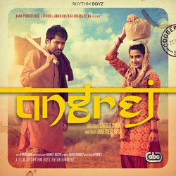 Cover of Angrej (Original Motion Picture Soundtrack)