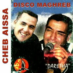 Cover of Daretha