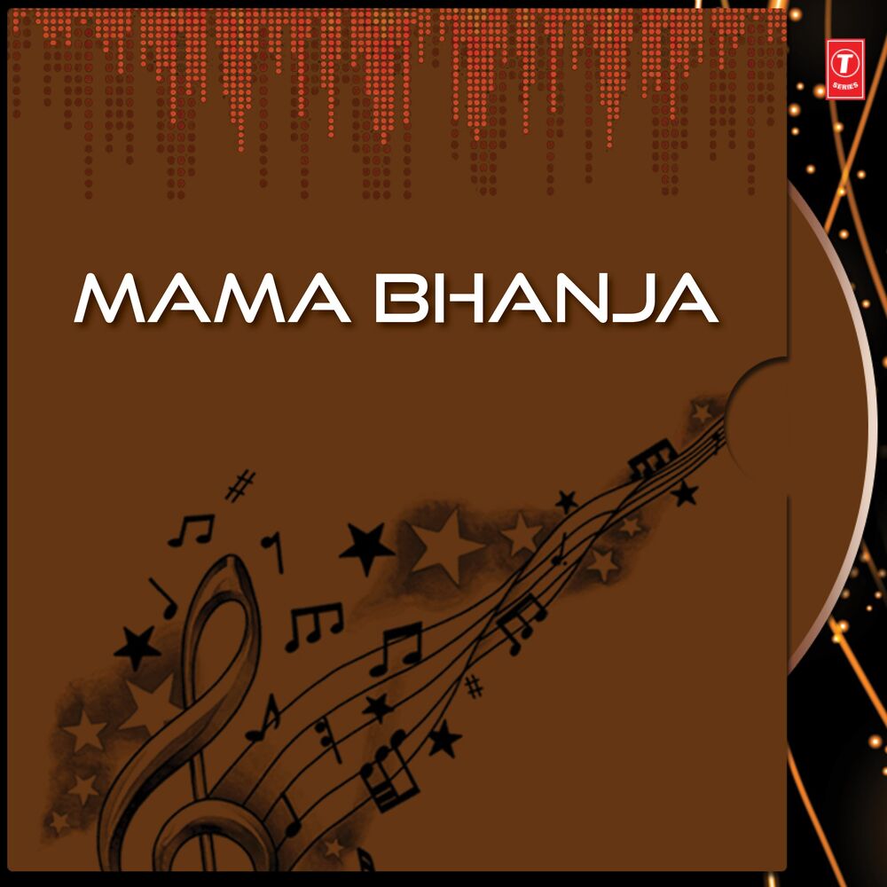 Picture of Mama Bhanja
