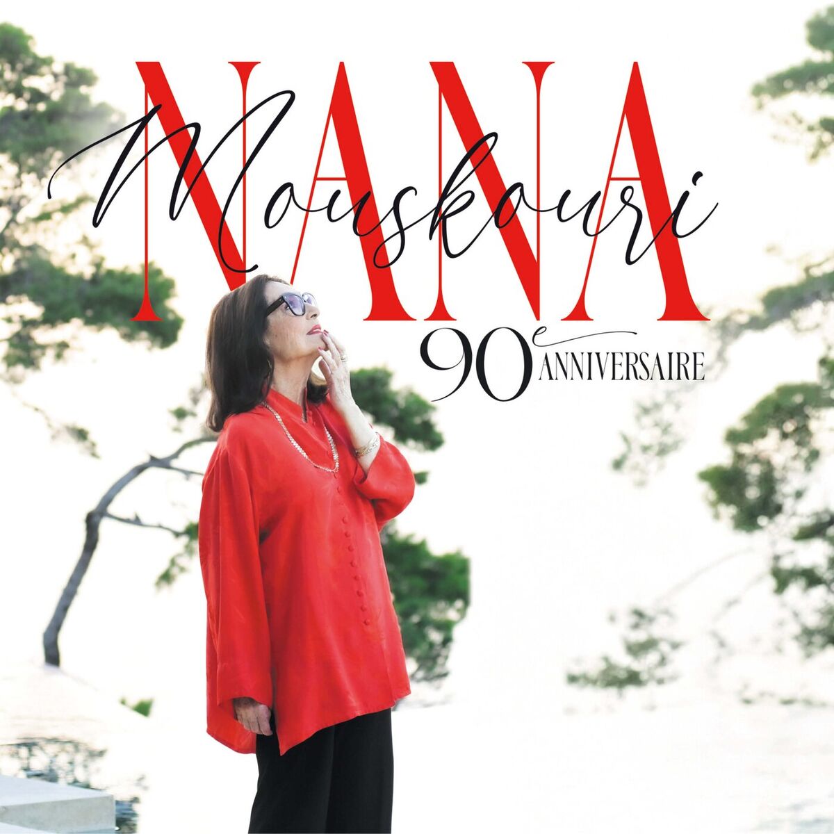 Album cover of Pios échi Dakria