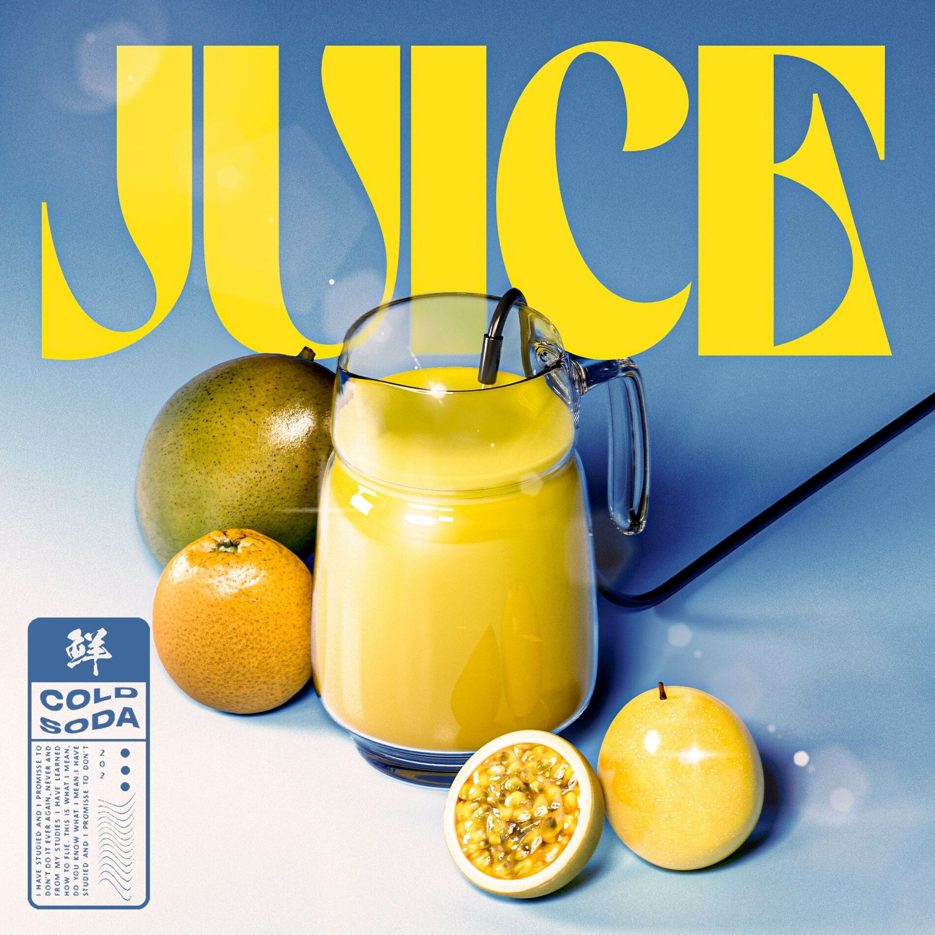 Album cover of Juice