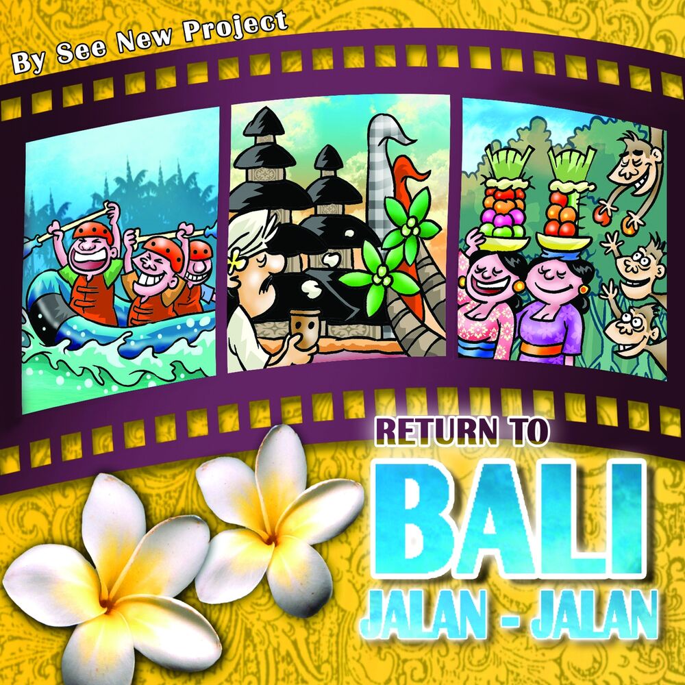Picture of Return to Bali: Jalan-Jalan