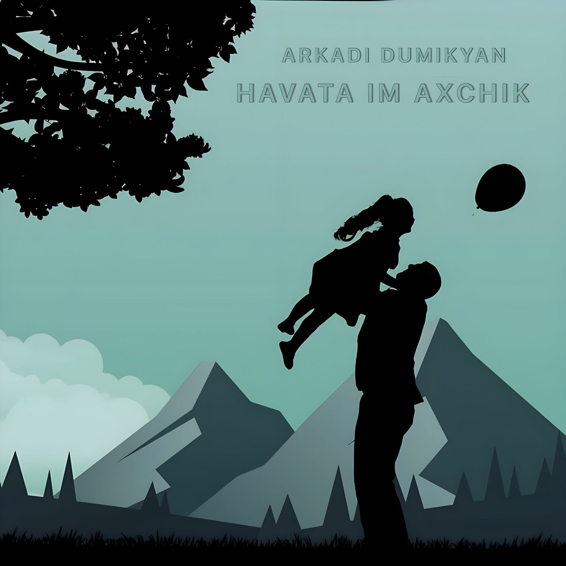 Album cover of Havata im axchik