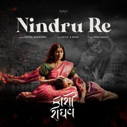 Cover of Nindru Re (From "Kaashi Raaghav")