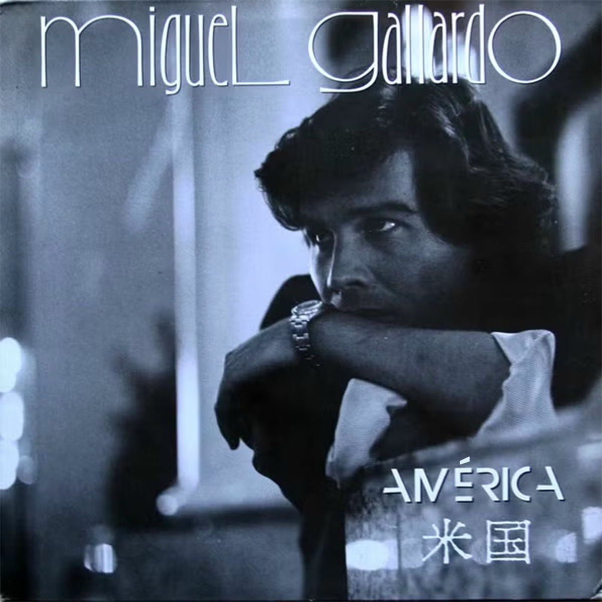 Album cover of América
