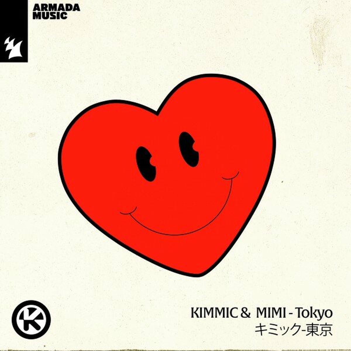 Album cover of Tokyo