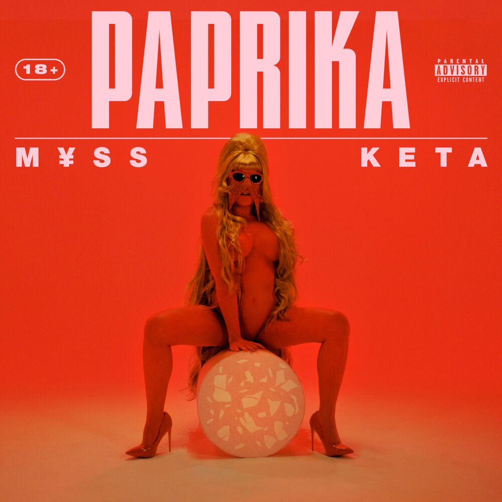 Picture of PAPRIKA