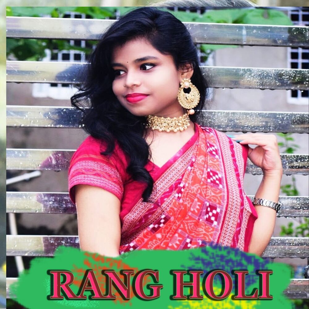 Picture of Rang Holi