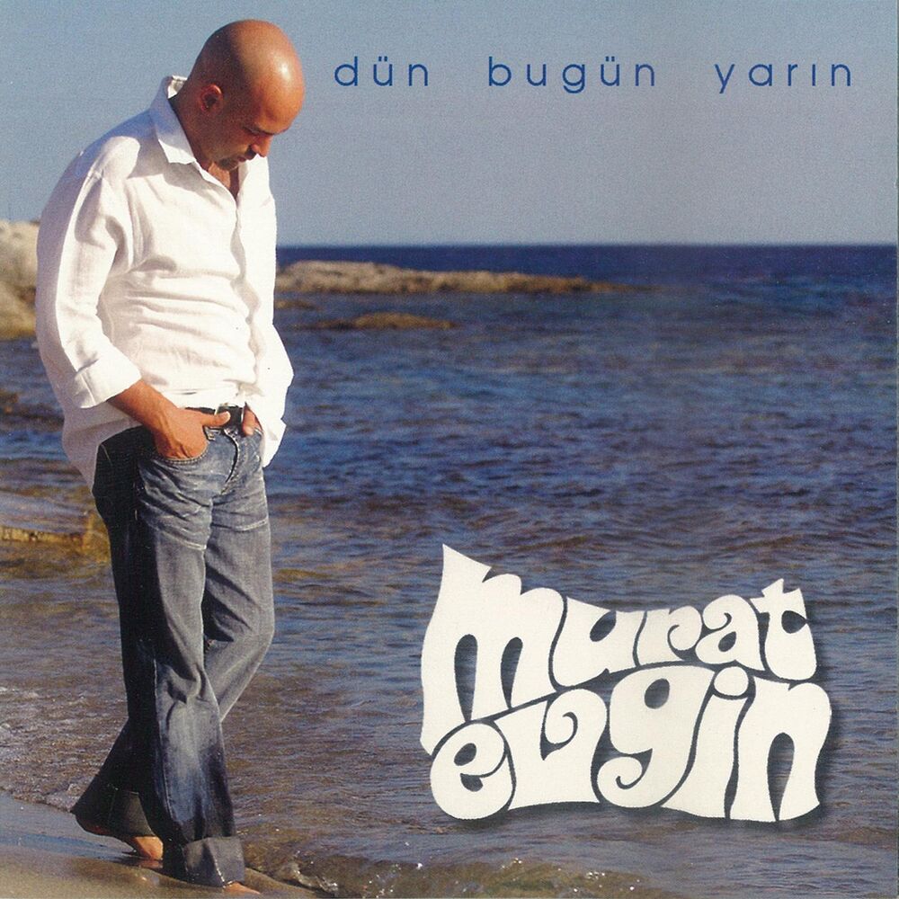 Picture of Dun Bugun Yarin