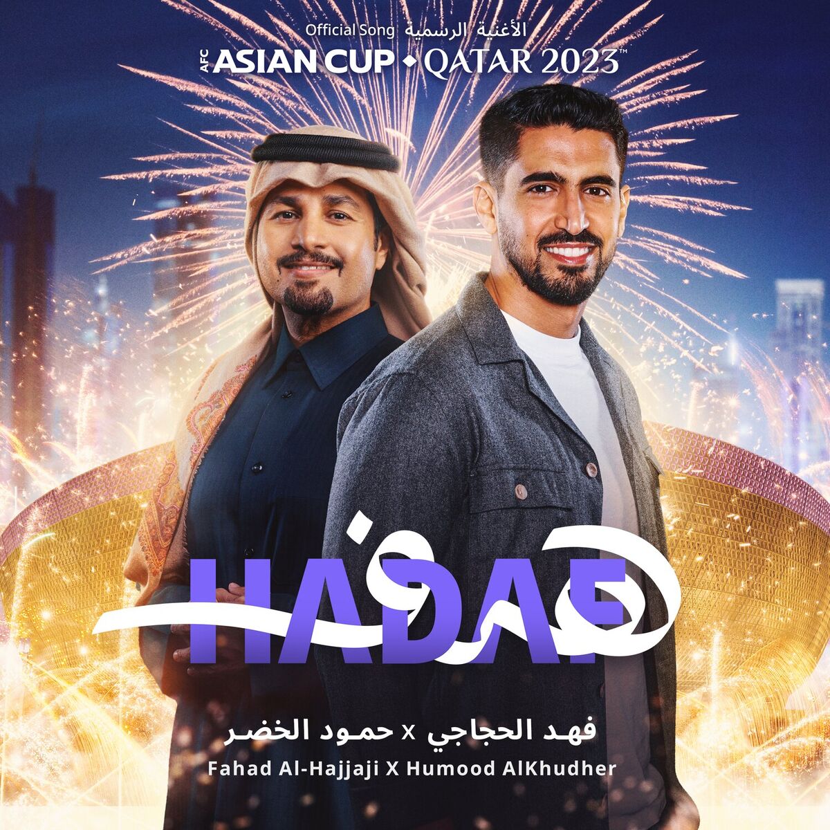 Album cover of Hadaf [AFC Asian Cup Qatar 2023 Official Song]