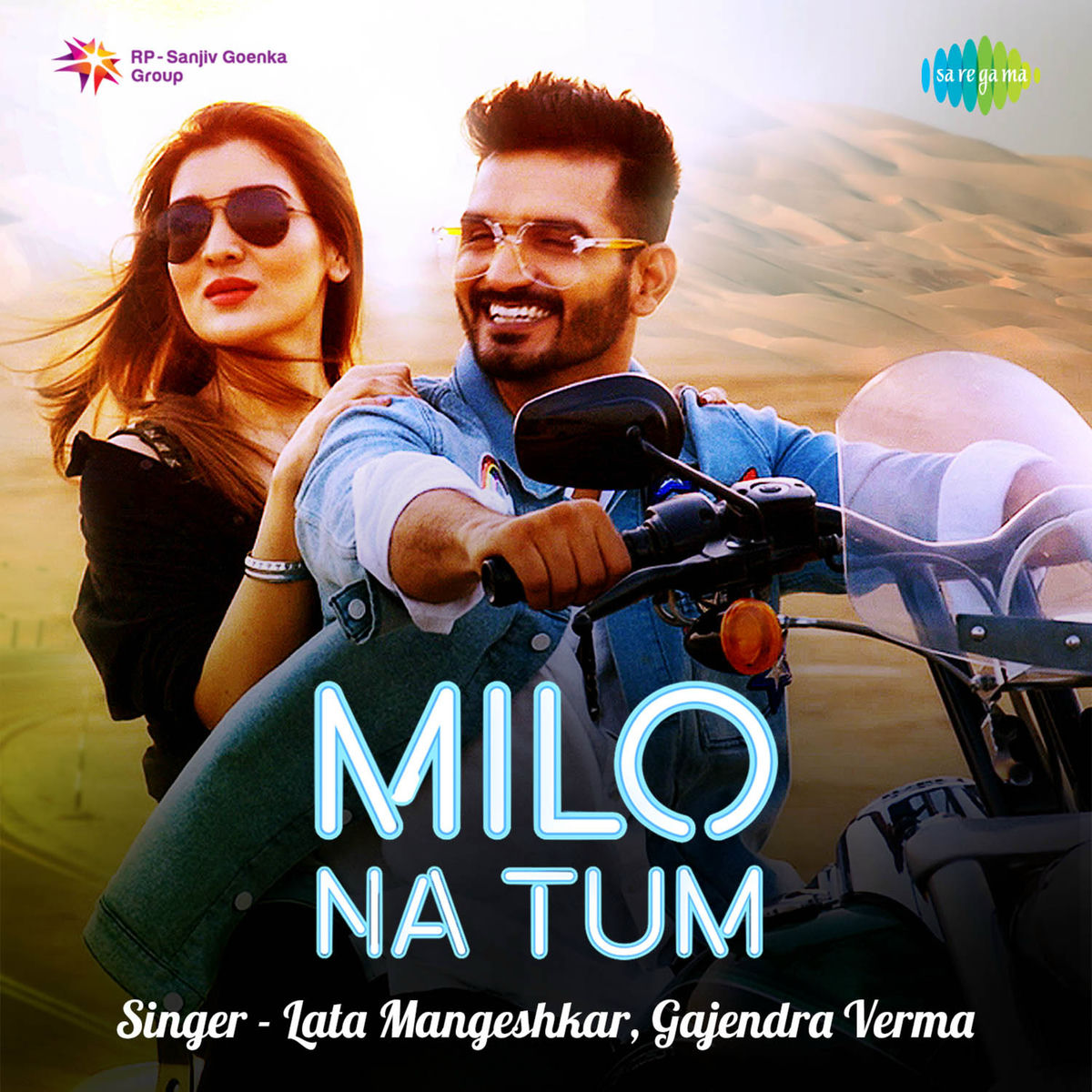 Album cover of Milo Na Tum