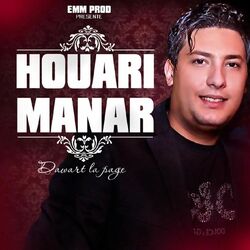 Cover of Dawart la page