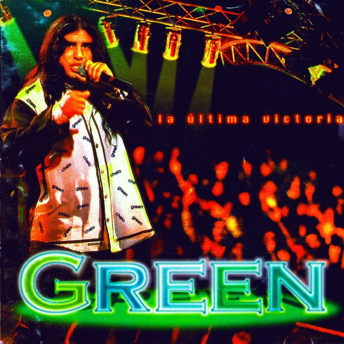 Album cover of Tu no cambiarás