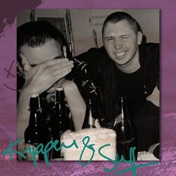 Cover of Kippen & Suff