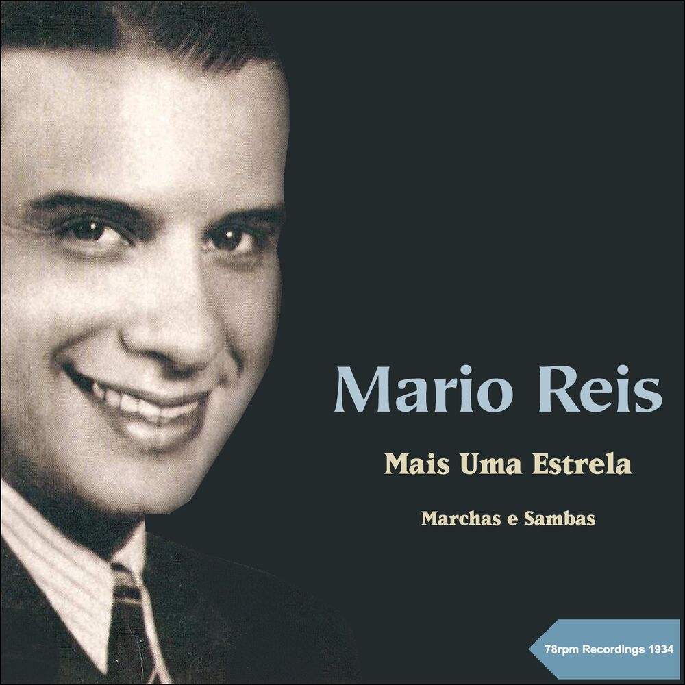 Picture of Mais uma Estrela (78rpm Recordings 1934)
