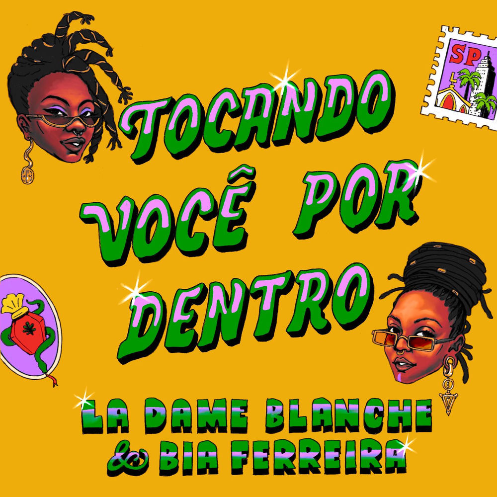 Tocando Você Por Dentro