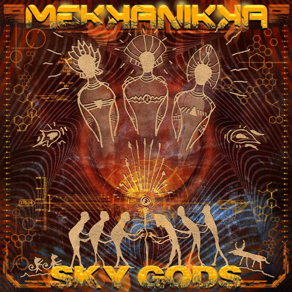 Picture of Sky Gods
