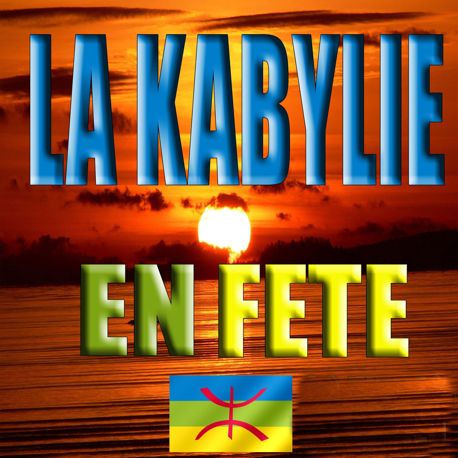Album cover of La Kabylie en fête