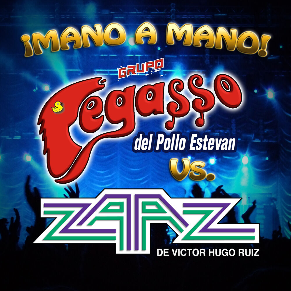Picture of Mano a Mano
