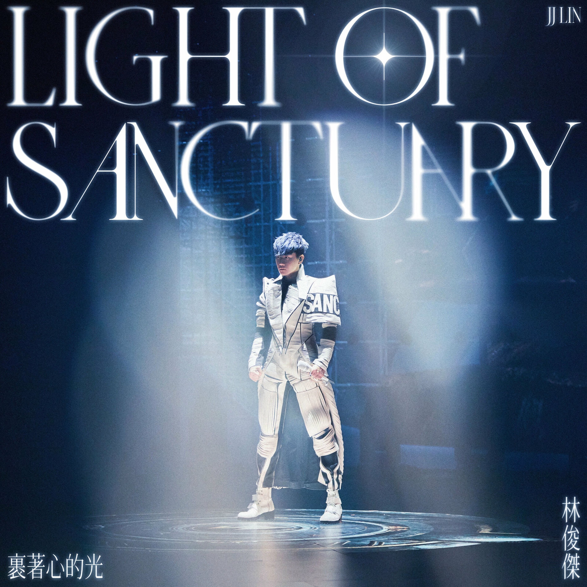 Album cover of Light Of Sanctuary