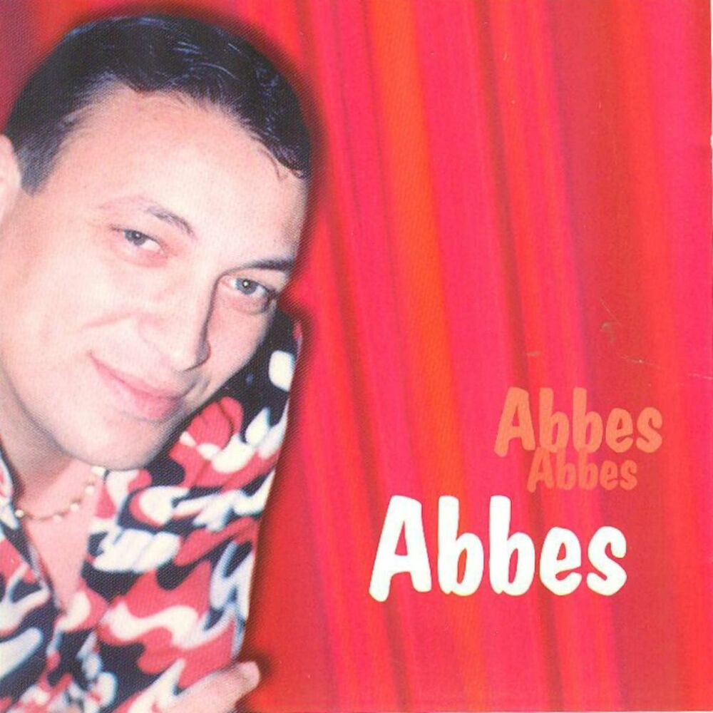 Picture of Nechakef rassi