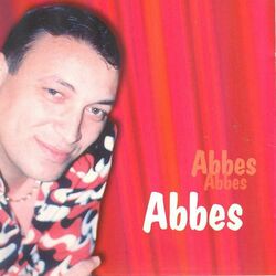 Cover of Nechakef rassi