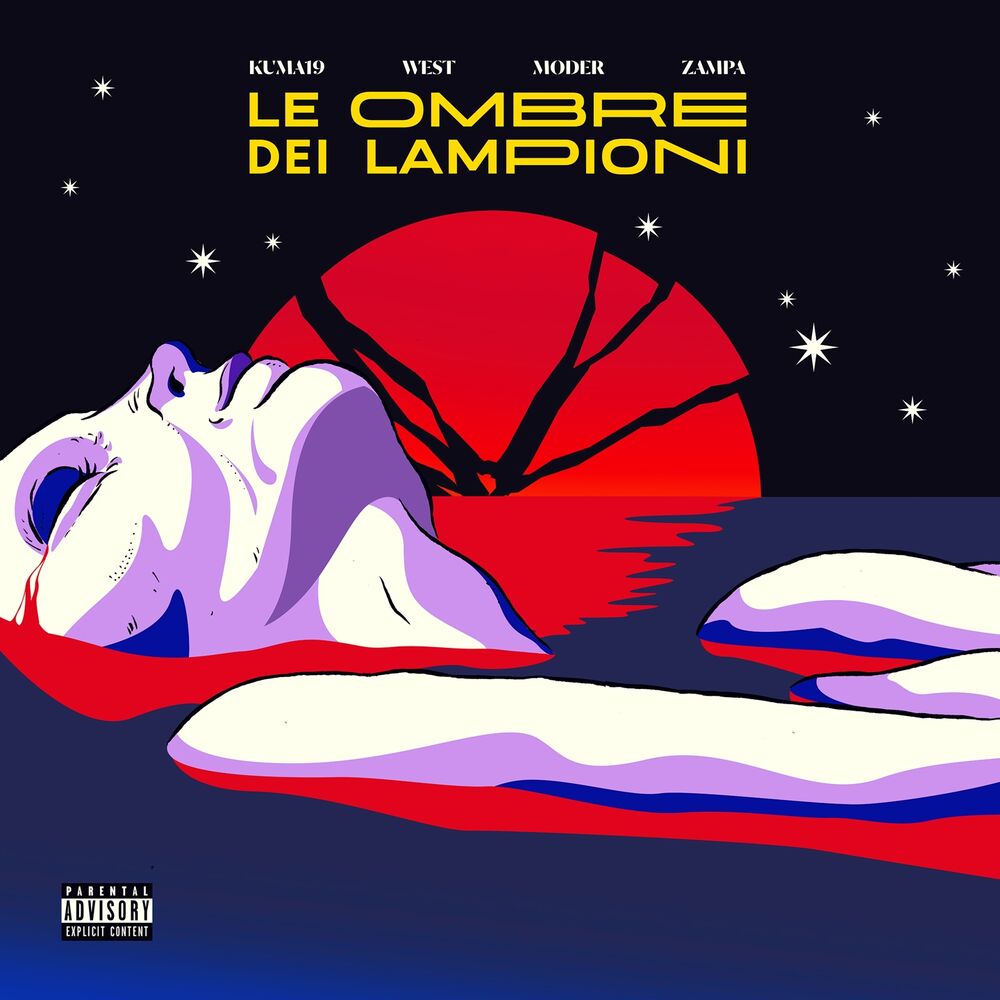 Picture of Le ombre dei lampioni