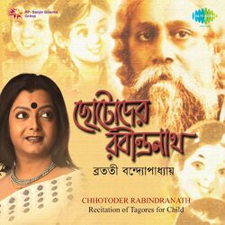 Cover of Recitation of Tagores for Child