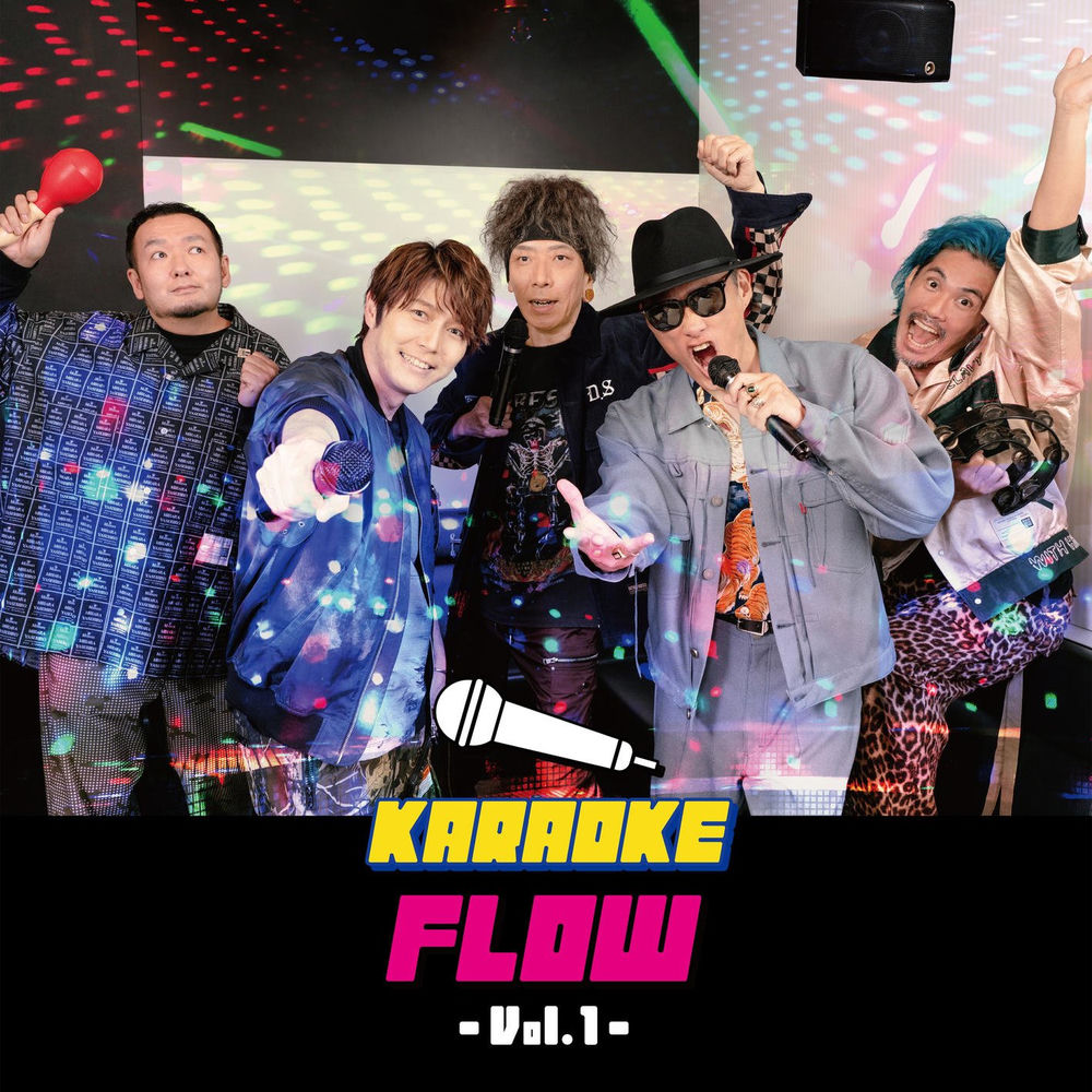 Sign (KARAOKE FLOW with KEIGO version) artwork
