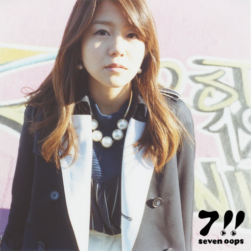 seven oops - Orange | Deezer