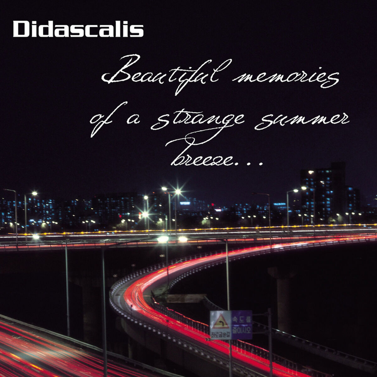 Album cover of Beautiful Memories of a Strange Summer Breeze...