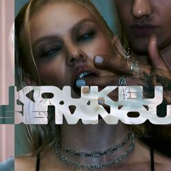 Cover of KOUKEJ SE MNOU