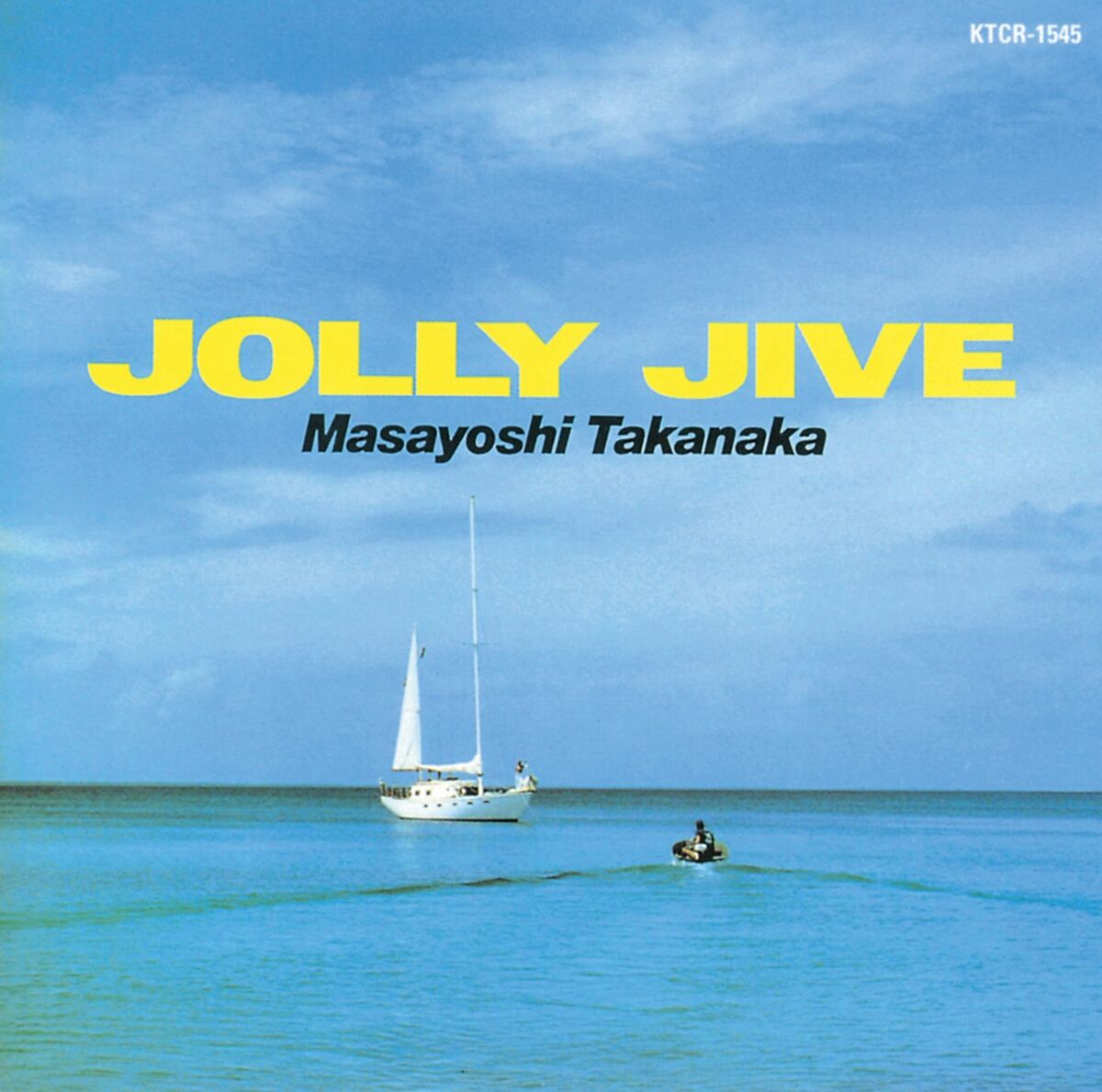 Album cover of Explosion