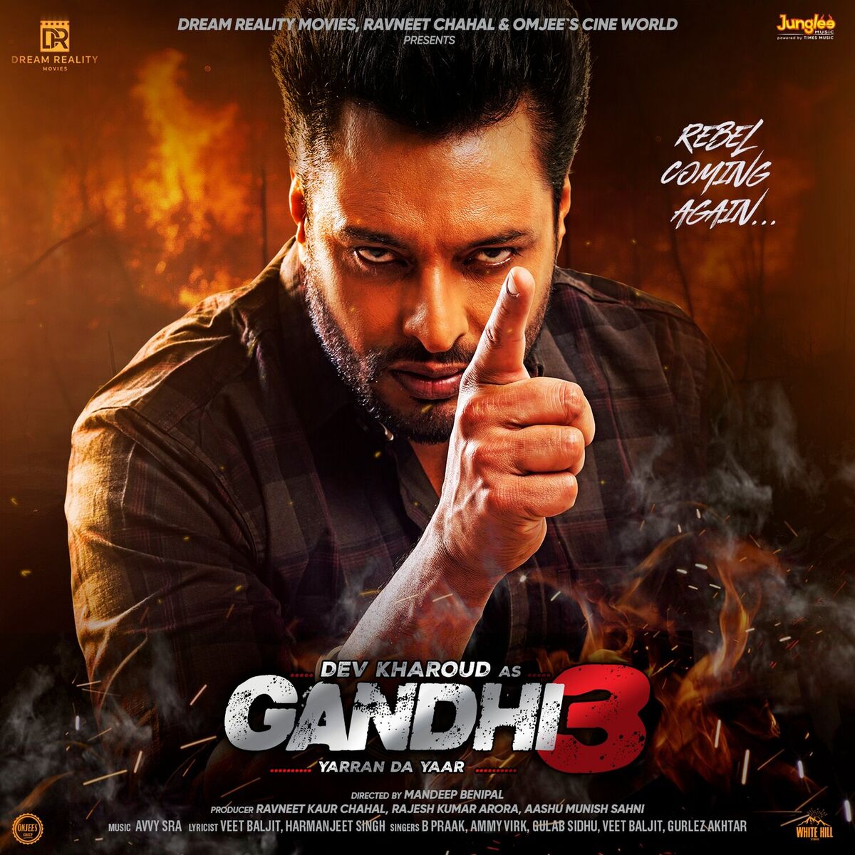 Album cover of Gandhi 3 Yarran Da Yaar (Original Motion Picture Soundtrack)