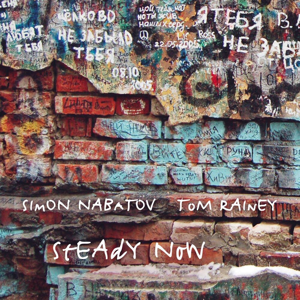 Picture of Steady Now