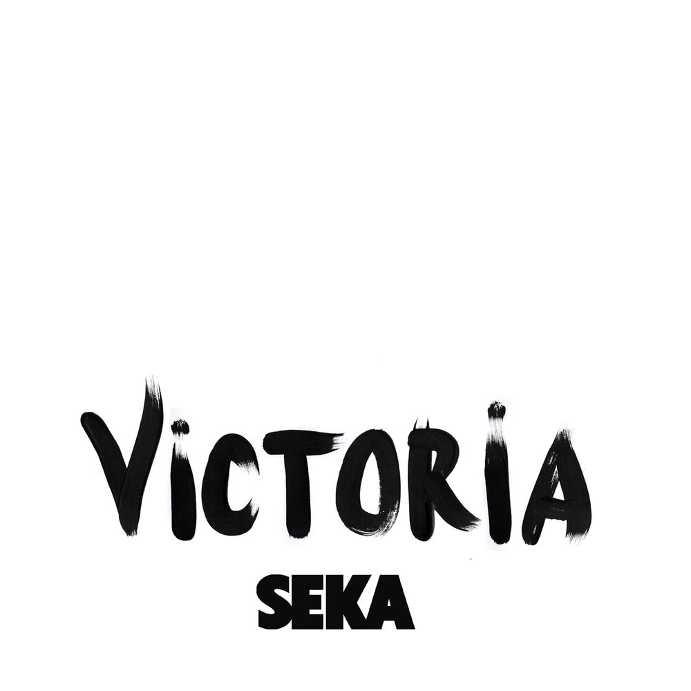 Picture of Victoria (EP)