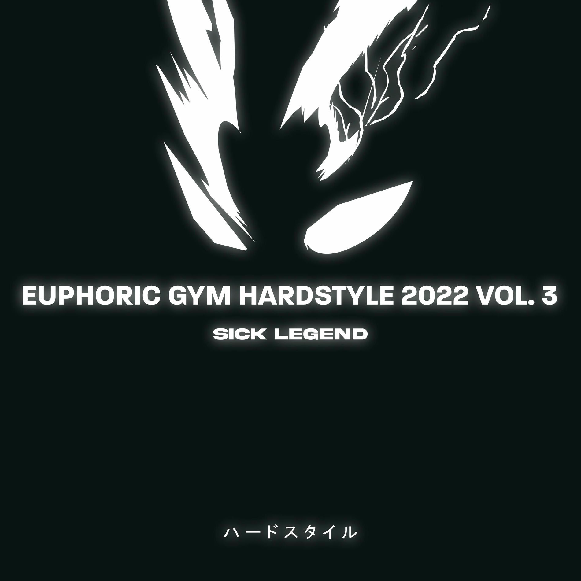 Album cover of EUPHORIC HARDSTYLE, ZYZZ HARDSTYLE, HARDSTYLE MIX, GYM HARDSTYLE, HARDSTYLE 2022 (VOL. 3)