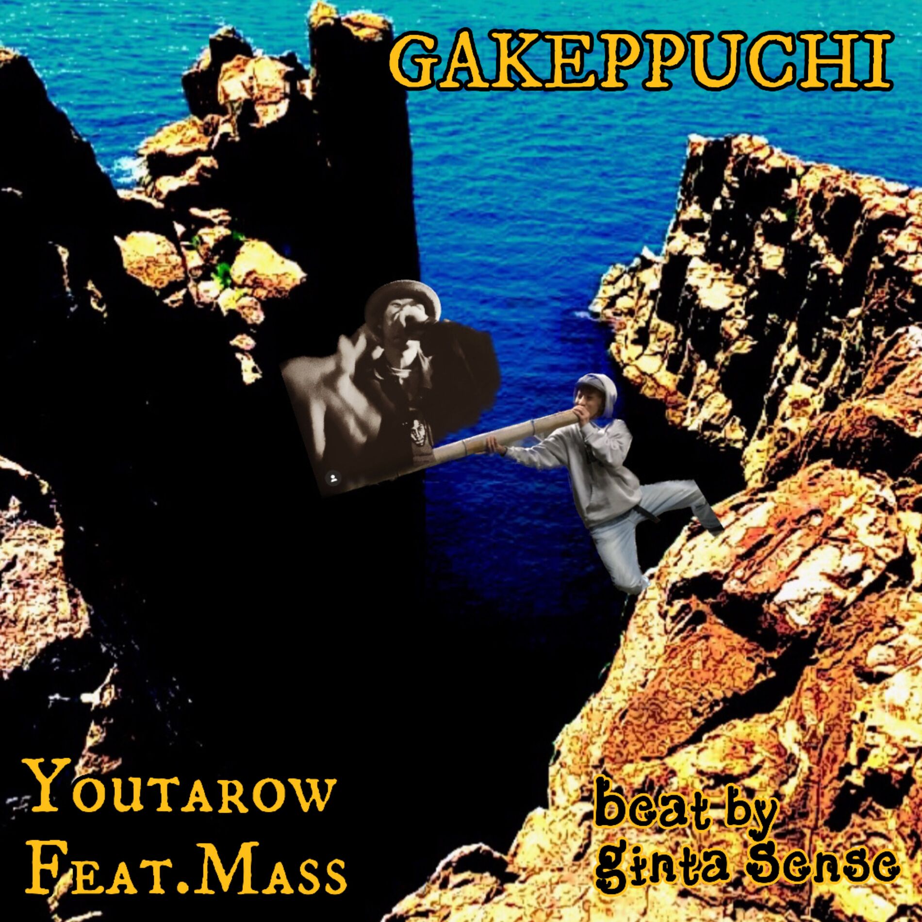 Album cover of GAKEPPUCHI (feat. Mass)