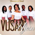 Vusan'Ujesu