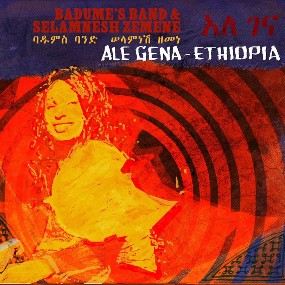 Album cover of Ale Gena - Ethiopa