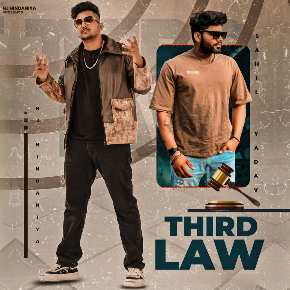 Picture of Third Law Lofi